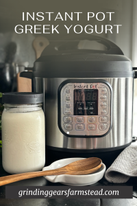 Pinterest Pin Instant Pot and a quart of Greek yogurt beside it.